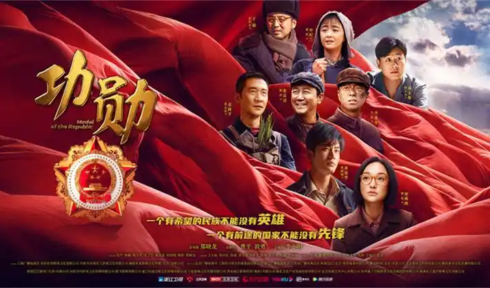 电视剧集春风十里巷齐鲁电影网在线追剧