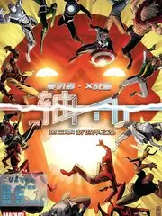 山野来客户外纪实综艺 - 齐鲁电影网